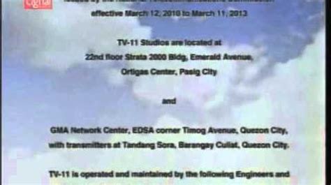 GTV 27 Manila Sign On and Sign Off .